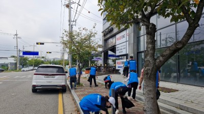 김포지역자활센터, 학운산업단지 에코 플로킹