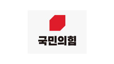 27일 한동훈 당대표, 박용철 강화군수 후보 지원 방문