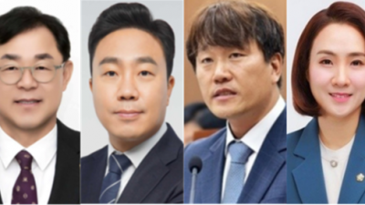 김포시의회, 4인 회동에서 4일 임시회 논의