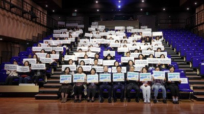 부천시육아종합지원센터 개소 25주년 기념식 열려... 서로 격려하고 성과 공유