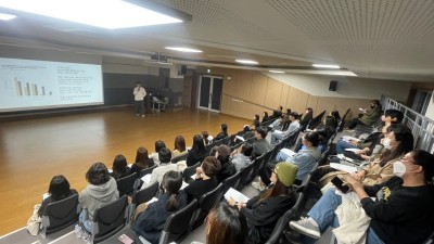 향산중학교, 학부모 대상 진로진학설명회 열어