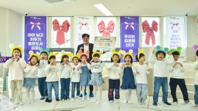 김병수 김포시장, 아동학대 예방 릴레이 캠페인 참여