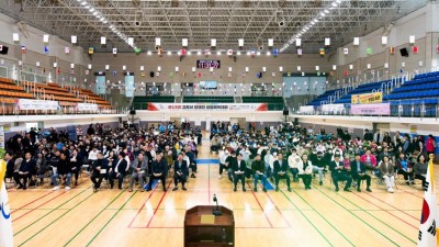 김포시 장애인 생활체육대회 성황리에 개최