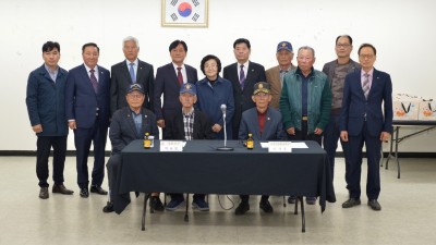 박용철 강화군수, 보훈단체장들과 정담회 가져