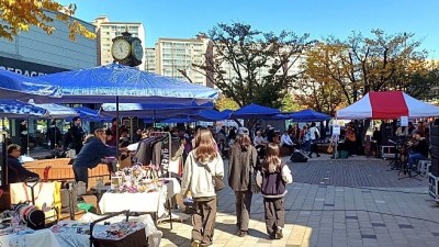 장기본동 주민자치회 ‘ECO 아나바다 및 버스킹’ 개최