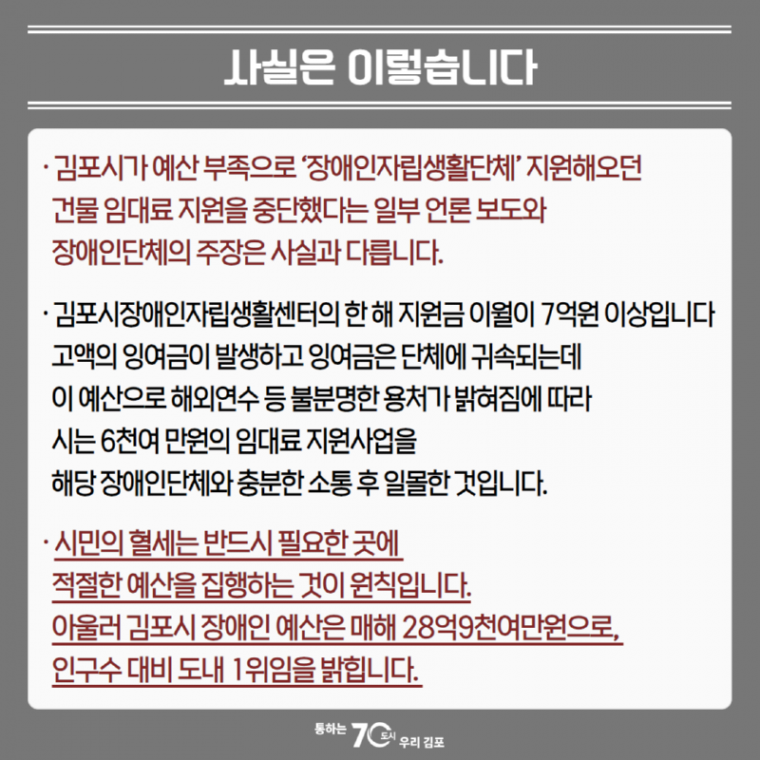 KakaoTalk_20241121_100507199.png