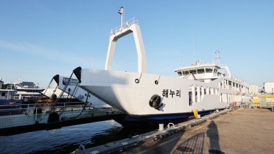 인천항~굴업도 잇는 ‘해누리호’ 25일 첫 운항