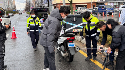 김포시, 자동차 오토바이 불법튜닝 합동단속