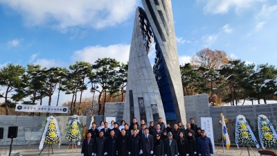 김포자총, 제44회 자유수호희생자 합동위령제 거행