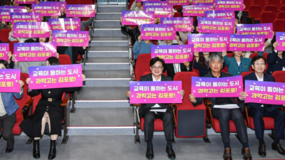 [기획] 김포가 과학고 최적지... 심층면접 준비 분주