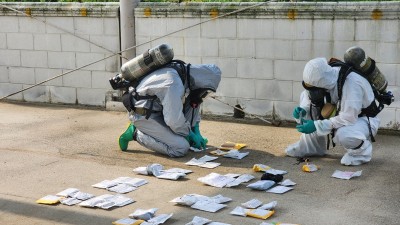 [경기] 유해물질 의심 우편물 290점 합동검사... 특이사항 없어