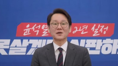 민주당 이재명, 코로나 자가진단 양성... 한동훈 회담 순연