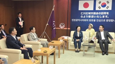 인천시의회, 기타큐슈시의회 우호 협력 강화