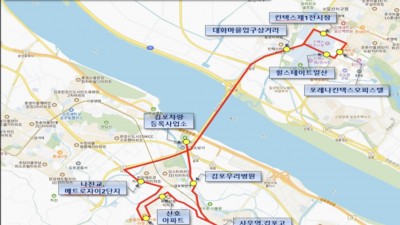 김포~GTX-A 킨텍스역 연결 시내버스 2개 노선 신설