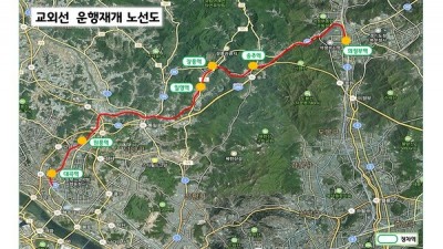경기북부 동~서 잇는 교외선, 올해 12월 운행재개 막바지 준비 중