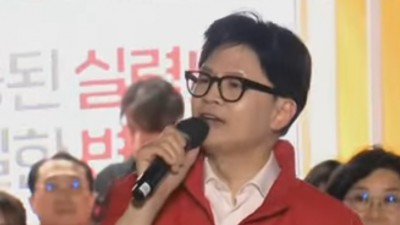 한동훈 당대표, 27일 강화군 방문... 박용철 후보 지원 본격화