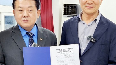 한연희 강화군수 후보, 김병주 국회의원과 안보불안 해소 및 주민 재산권 보호 정책협약 맺어