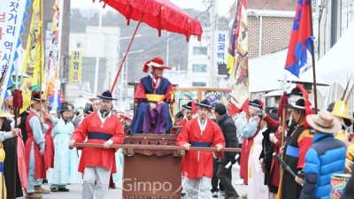 (재)김포문화재단, '2019 월곶 저잣거리 역사문화 축제' 열어...