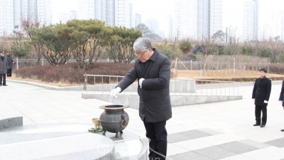 김포교육지원청, 경자년(庚子年) 신년 맞아 현충탑 참배