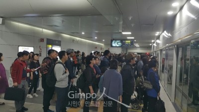 김포골드라인, 개통 100일 누적승객 5백만 돌파