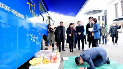 김포시청소년이동쉼터 이동상담버스 ‘더쉼’ 안전기원제 열려