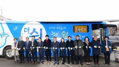 출범 10주년 김포시청소년육성재단, 2020 역점사업