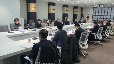 김포시, 문화예술회관 조성을 위한 회의