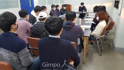 김포시차량등록사업소, 코로나19 관련 민원응대 및 친철 교육실시