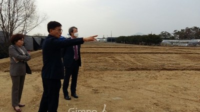 농업기술센터 소장, 도시농업 사업장 현장 점검