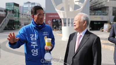 민주당 김포(갑) 김주영 후보, 손경식 경총 회장 만나...