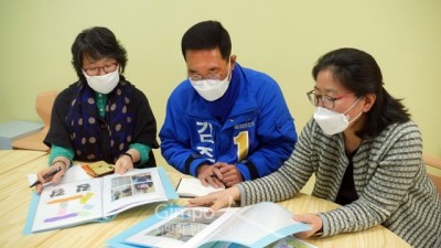 민주당 김포(갑) 김주영 후보, 공공보육 강화 나선다