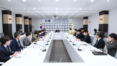 김포시, 축구재단법인설립 가속화