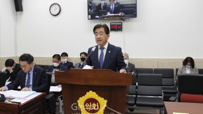 이기형 도의원이 발의한 개정조례안 심의통과