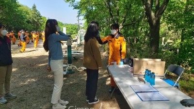 김포소방서, 유관기관 합동 산악구조훈련 실시