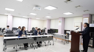 김포시의회 푸드플랜 연구회, 역량강화 교육 진행