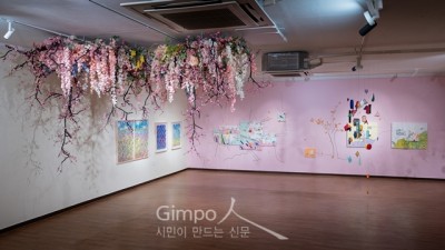 작은미술관 보구곶 <보구곶 향기 담아, 봄 展> 개최