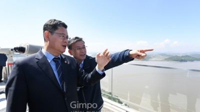 김포시, 한강하구 중립수역 물길열기 재추진