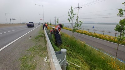 김포시, 주요 도로변 제초작업 실시