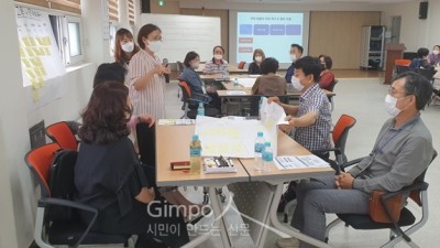 사우동주민자치회 맞춤형교육 실시