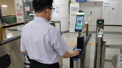 김포골드라인, 역건물에 「스마트 발열체크기」 도입