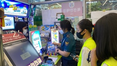 김포경찰서, 청소년 정책자문단 아이디어 활용해 정책 반영