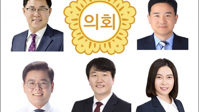 김포시의회 '교육환경개선 연구단체' 본격 활동 시작