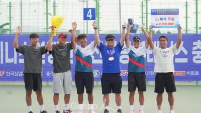 김포시청 직장운동경기부 테니스선수단, ‘창단 이래 첫 우승’