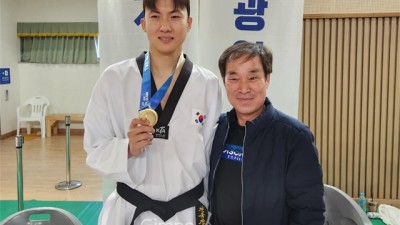 제42회 전국장애인체육대회 김포시 이학성·김종관 선수 금메달 획득