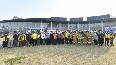 김포시, 재난대응 안전한국훈련 실시