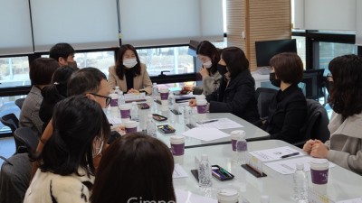 김포교육지원청-교육행정실장 정담회 열려...